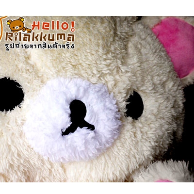ทุบราคา ตุ๊กตาหมีโคริ คุมะ มีซิปหลัง น่าสะสม Bear Toy Doll