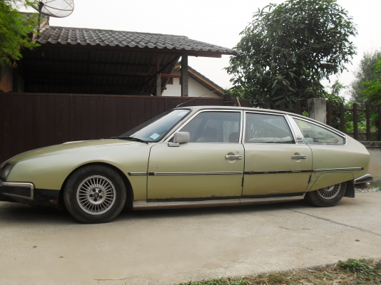 ขาย ซีตอง