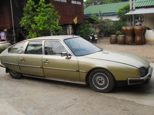 ขาย ซีตอง