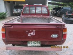 ไมตี้ ตอนเดียว ปลาย37