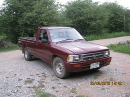 ไมตี้ ตอนเดียว ปลาย37