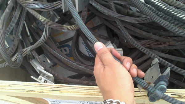 ต้องการขายทองแดงสายล่อฟ้า