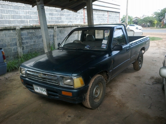 ไมตี้ตอนเดียว