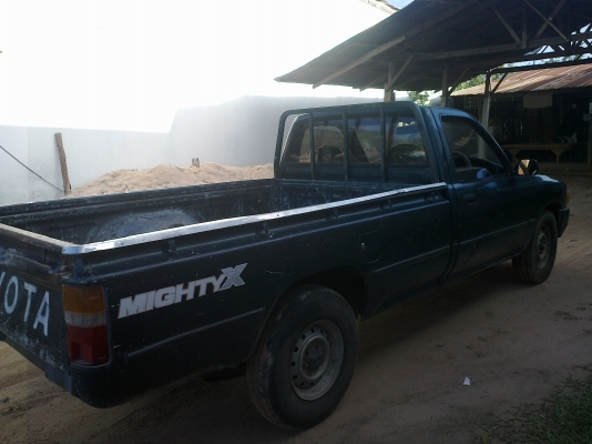 ไมตี้ตอนเดียว