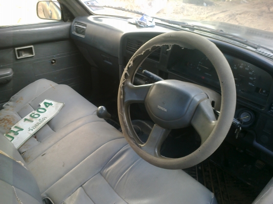 ไมตี้ตอนเดียว