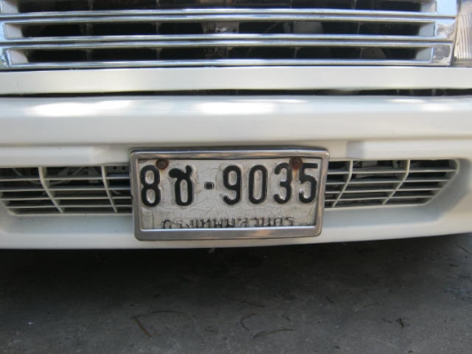 LANCER CHAMP 1.3 ปี90 พวงมาลัยเพาเวอร์ ติดLPG สวยๆ พร้อมขับ34000