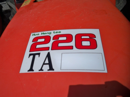 Kubota L3608