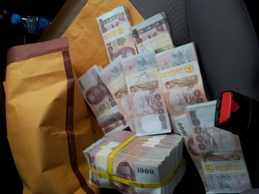 ประกาศ,  รับซื้อรถทุกรุ่นทุกยี่ห้อ  ราคา 1แสน ถึง 10 ล้าน จ่ายสดทันที ไปดูรถถึงที่  บจก.ฤทธิชัยแทรกเตอร์ DGR  0814783166  หาดใหญ่   ราคา100000- 10 ล้าน