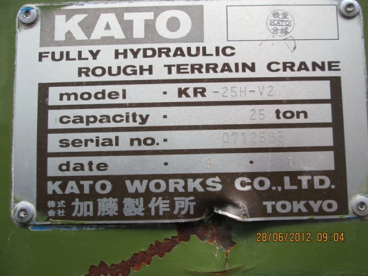 ขายรถเครน KATO KR25็-V2
