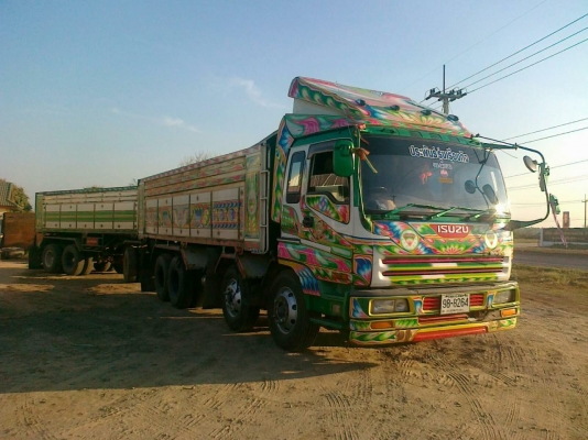 ขายพ่วง