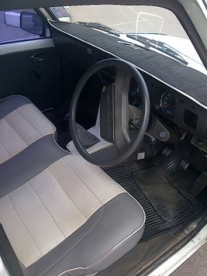 มาสด้าเล็กสีบางแอรเย็น เครืองเยียม