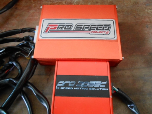 กล่อง PRO SPEED กลอ่งส้มตัว TOP
