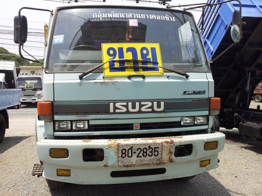 ขายรถบรรทุก 6 ล้อ ISUZU 195 hp ปี37
