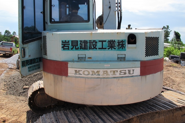 ขายแบคโฮ KOMATSU รุ่น 5 PC-70