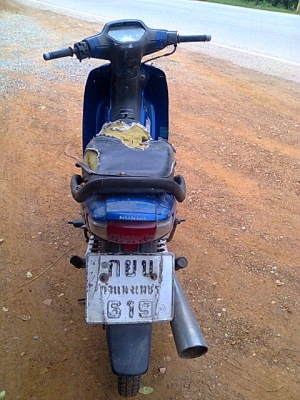 เวฟ100ปี47