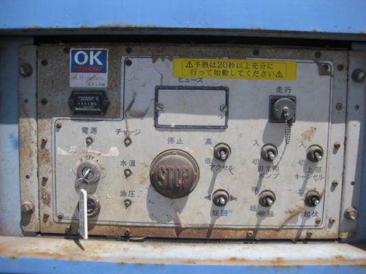 ขายรถกระเช้าเก่านอก SR182 สภาพสวยพร้อมใช้งานสนใจติดต่อเจี๊ยบเลยค่ะ 087-3310254 ค่ะ ขายรถกระเช้าเก่านอก SR182 สภาพสวยพร้อมใช้งานสนใจติดต่อเจี๊ยบเลยค่ะ 087-3310254 ค่ะ