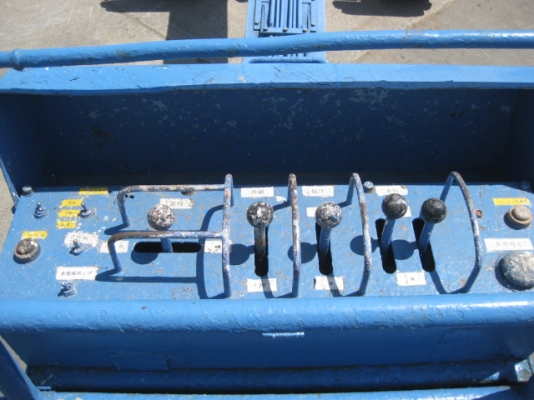 ขายรถกระเช้าเก่านอก SR182 สภาพสวยพร้อมใช้งานสนใจติดต่อเจี๊ยบเลยค่ะ 087-3310254 ค่ะ ขายรถกระเช้าเก่านอก SR182 สภาพสวยพร้อมใช้งานสนใจติดต่อเจี๊ยบเลยค่ะ 087-3310254 ค่ะ