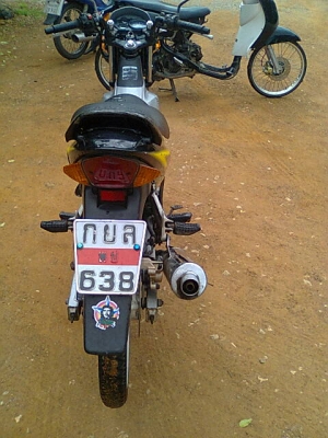 โซนิคปี45