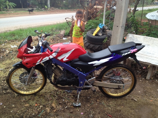 ขาย LS 125