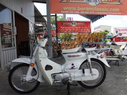 c70ตกแต่งสวยๆเครื่องดรีมเครื่ื่องเดิมมาใหม่อีก4คัน(โทร0897661966)