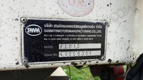 หางพ่วงดั๊มพ์ สามมิตร ลอนเฉียง หางพ่วงดั๊มพ์ สามมิตร ลอนเฉียง