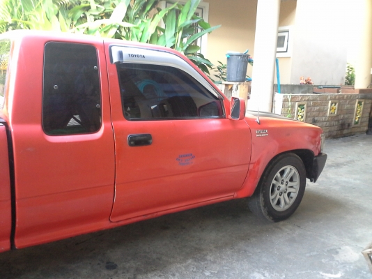 ไมตี้แค็ปปี93 ถูกๆตามสภาพ