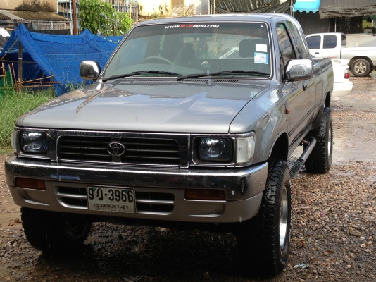 ต้องการขาย