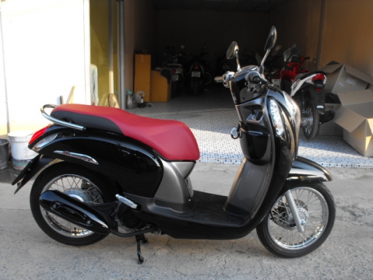 ขาย Scoopy I ปี 55 ไมล์ 239 โล