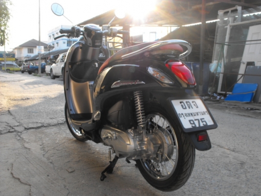 ขาย Scoopy I ปี 55 ไมล์ 239 โล