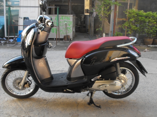 ขาย Scoopy I ปี 55 ไมล์ 239 โล