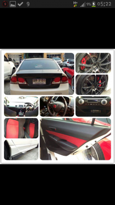 honda civic fd2 K20z