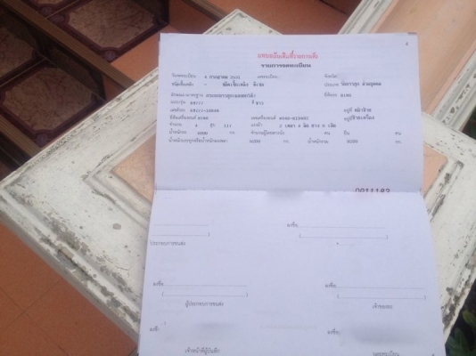 รถฮีโน่ 6 ล้อดั้ม KM777 117 แรงม้า สนใจติดต่อ 081 - 6079515 รถฮีโน่ 6 ล้อดั้ม KM777 117 แรงม้า สนใจติดต่อ 081 - 6079515