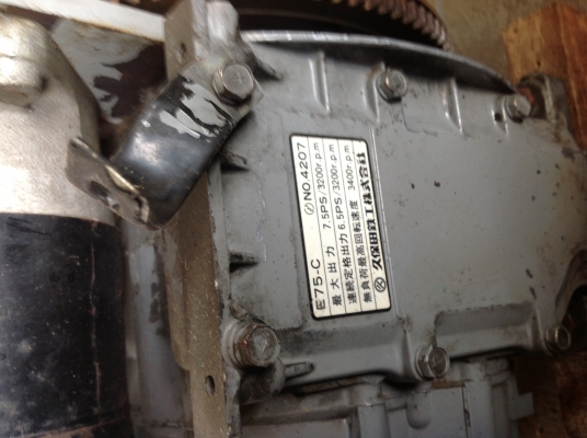 ขายเครื่องคูโบต้าสูบเดียวเก่าญี่ปุ่นสตาร์ดกุญแจ รุ่นE75 ขนาด 7.5 แรงม้าสภาพสวย ขายเครื่องคูโบต้าสูบเดียวเก่าญี่ปุ่นสตาร์ดกุญแจ รุ่นE75 ขนาด 7.5 แรงม้าสภาพสวย