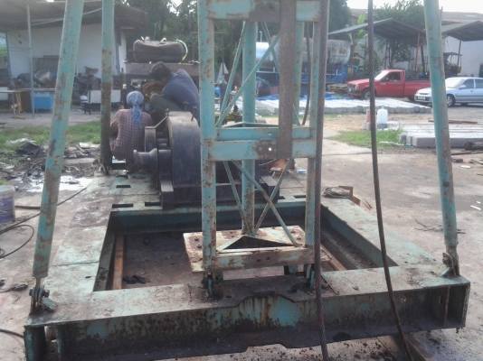 ขายยาง205ขอบ15สภาพ90\% ขายยาง205ขอบ15สภาพ90\%