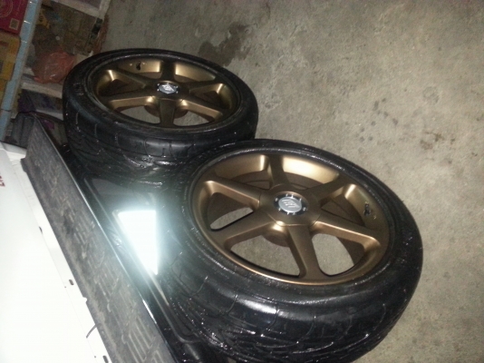 max excel17&times;7" 1คู่