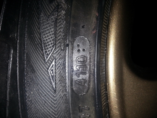 max excel17&times;7" 1คู่