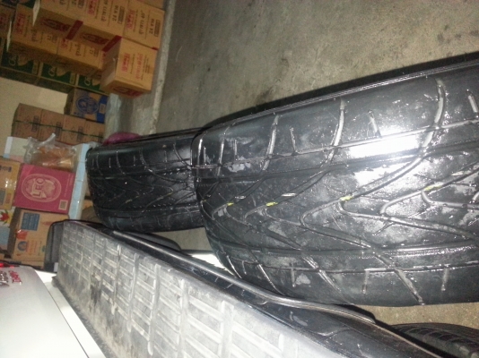 max excel17&times;7" 1คู่