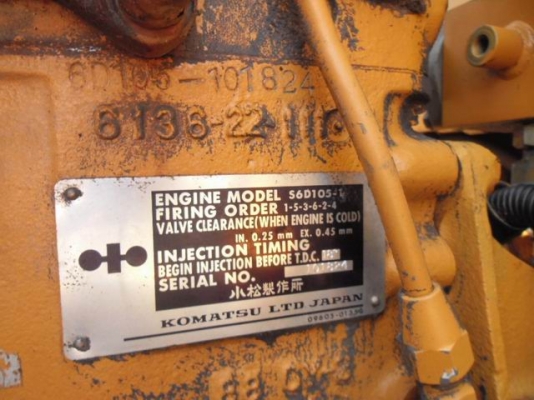 รถตัก ใหญ่ komatsu wa 320