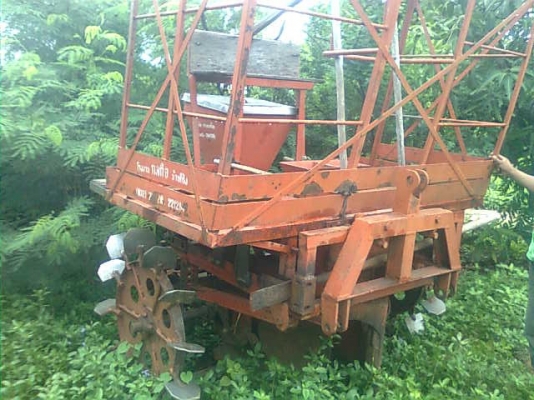 ขายเครื่องปลูกอ้อยมือสองครับ