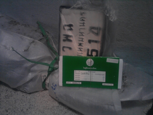 ขายเล่มคลิกไอ 110  + แครงเครื่อง  + เพส ต่อรองได้ครับ