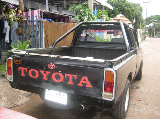 ขายโตโยต้าRn20เดิมๆๆๆสวยๆๆๆ