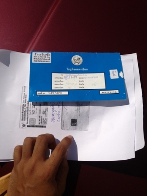 ขายถูก missu Champ 2 วางเครรื่องEcar มาพร้อมใช้งาน