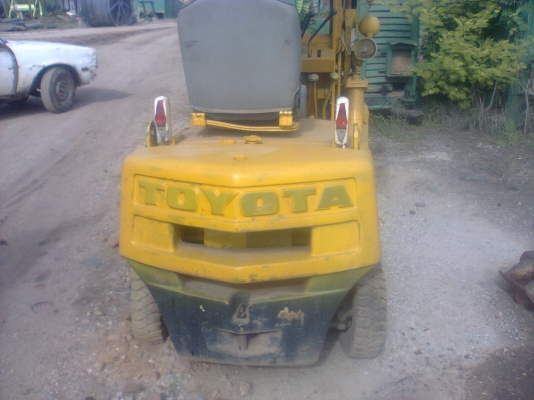 ขายด่วนรถตักโฟล์กลิป