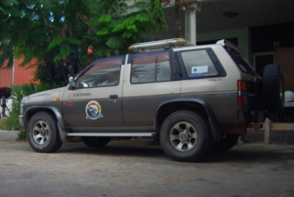 ขาย Nissan Terrano 1 นิสสัน เทอร์ราโน่ 1 ขาย Nissan Terrano 1 นิสสัน เทอร์ราโน่ 1