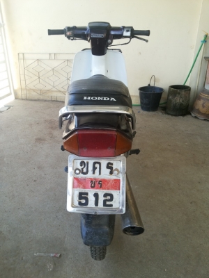 ขาย honda drem 100 ครับ ขาย honda drem 100 ครับ