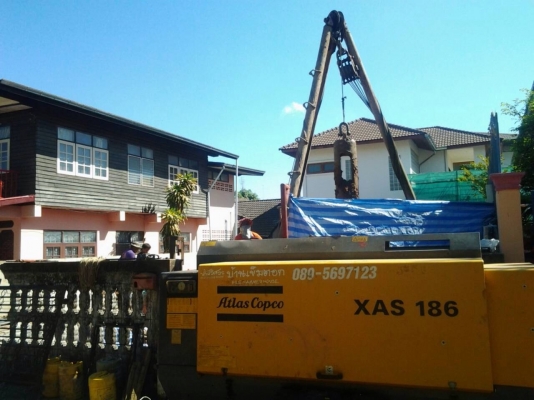 รับตอกเสาเข็ม