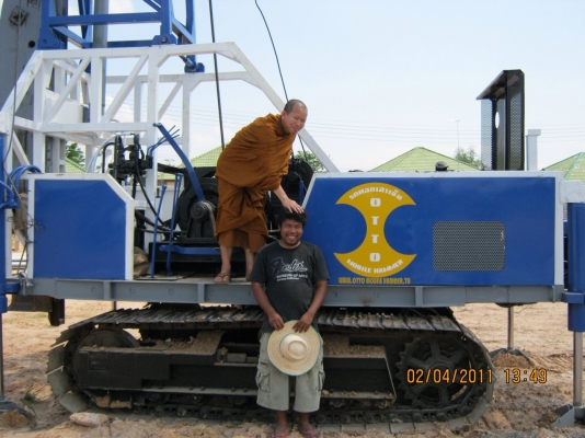 รับตอกเสาเข็ม