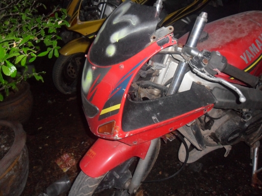 เพื่อนฝากขาย TZM