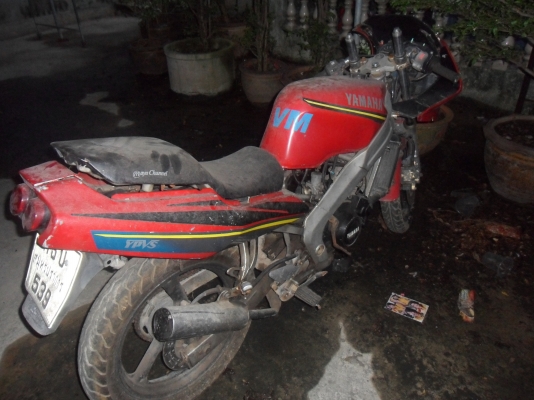 เพื่อนฝากขาย TZM