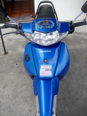 ขายเวฟ 100 ทะเบียนไม่ขาดต่อ